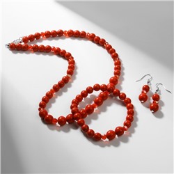 Набор 3 предмета: серьги, бусы, браслет "Натурель", бусины №8, 10, цвет красный, 42 см